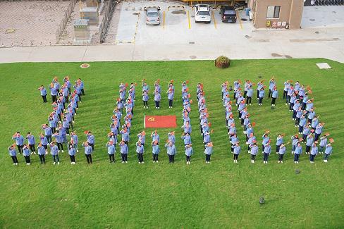 金坦公司开展“手持国旗，为祖国庆生”活动