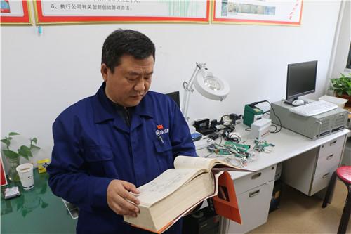 主人翁的样子——记华北制药金坦公司首席工人技师、全国优秀共产党员齐名