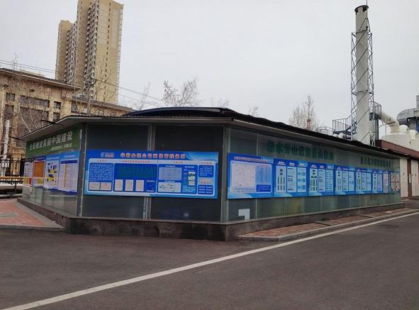 金坦公司：高效治理，绿色护航，共创美好未来