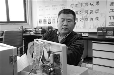 “技术大拿“齐名：做好党和群众沟通的桥梁