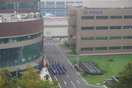 金坦公司开展迎国庆升旗仪式