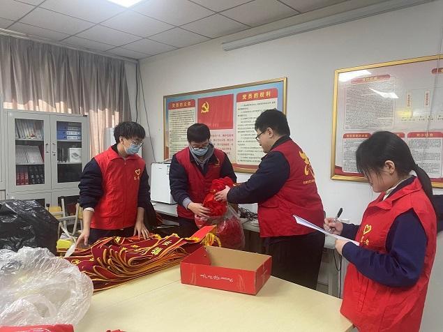 金坦公司团委开展学雷锋志愿服务活动